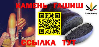 a pvp Ирбит