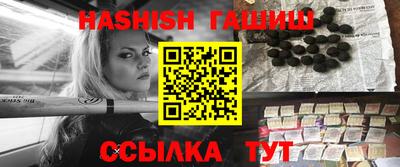 кокаин перу Аргун