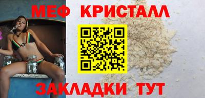 гидропоника Апрелевка