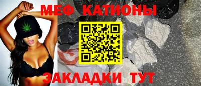 амфетамин Изобильный