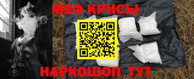 амфетамин Изобильный