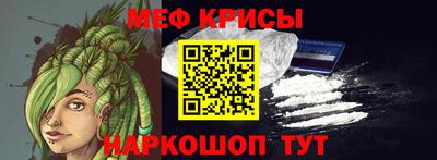 амфетамин Изобильный